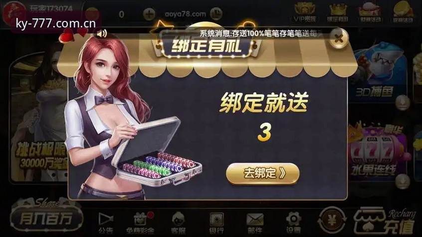 开元棋牌手机版最新动态：新手必看的上手指南与实用技巧分享